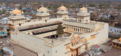 अनुपम आस्था के केंद्र बुंदेलखंड की अयोध्या Tikamgarh