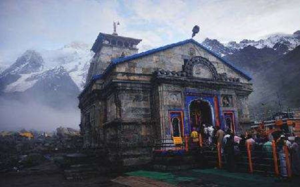 जानिए उत्तराखंड के बारे में 3 Uttarakhand 1 1
