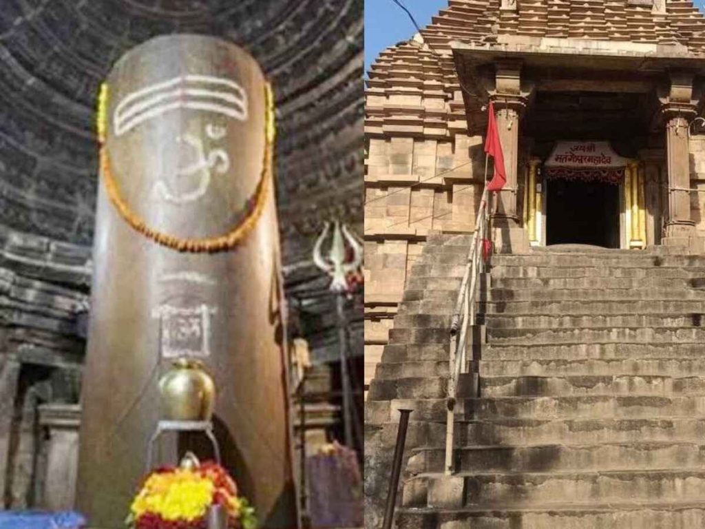 Khajuraho Temple: दुनिया में जीवंत और चमत्कारिक है खजुराहो के प्रमुख मंदिर 2 मतंगेश्वर महादेव 1