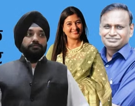 Delhi Congress: लवली, अलका और उदित हो सकते हैं लोकसभा प्रत्याशी Delhi Congress लवली अलका और उदित हो सकते हैं लोकसभा