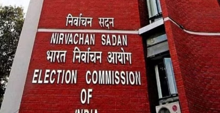 EC: छह राज्यों के गृह सचिव हटाने के निर्देश; बंगाल DGP भी हटाए गए EC छह राज्यों के गृह सचिव हटाने के निर्देश बंगाल