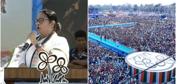 Loksabha: बंगाल की 42 लोकसभा सीटों के लिए टीएमसी ने उतारे उम्मीदवार, कोलकाता में रैली के दौरान घोषणा Loksabha बंगाल की 42 लोकसभा सीटों के लिए टीएमसी ने