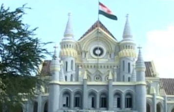 MP High Court: MPPSC से सीधा सवाल: किस आधार पर होल्ड किये 13% पद…? MP High Court MPPSC से सीधा सवाल किस आधार पर