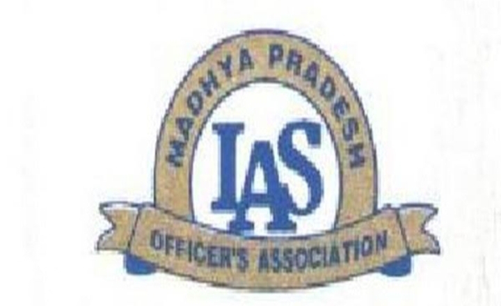 MP: IAS सर्विस मीट टली, फिलहाल नई डेट तय नहीं: आज से होना थी शुरुआत MP IAS सर्विस मीट टली फिलहाल नई डेट तय नहीं