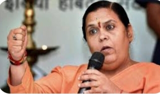 MP: उमा भारती… पिक्चर अभी बाकी है या….? MP उमा भारती पिक्चर अभी बाकी है या