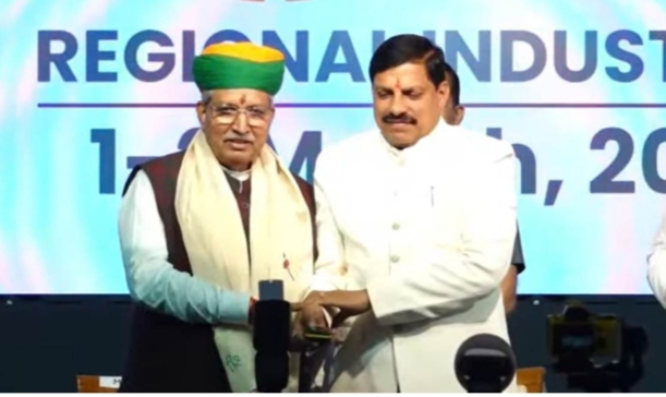 MP: मध्य प्रदेश में एयर एंबुलेंस की शुरुआत, सभी प्राथामिक और जिला अस्पताल से जुड़ेगी सेवा MP मध्य प्रदेश में एयर एंबुलेंस की शुरुआत सभी प्राथामिक