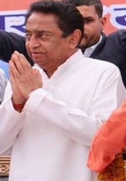 MP: सिख दंगों में कमलनाथ की भूमिका पर दिल्ली हाईकोर्ट ने SIT से स्टेटस रिपोर्ट दाखिल करने को कहा; 23 अप्रैल को सुनवाई MP सिख दंगों में कमलनाथ की भूमिका पर दिल्ली हाईकोर्ट