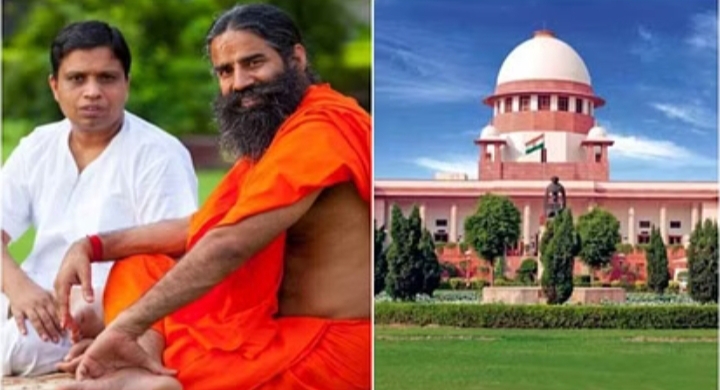 Supreme court: पतंजलि विज्ञापन केस में रामदेव-बालकृष्ण का माफीनामा खारिज, कोर्ट ने कहा- जानबूझकर हमारे आदेश की अवमानना की, कार्रवाई के लिए तैयार रहें Supreme court पतंजलि विज्ञापन केस में रामदेव बालकृष्ण का माफीनामा खारिज