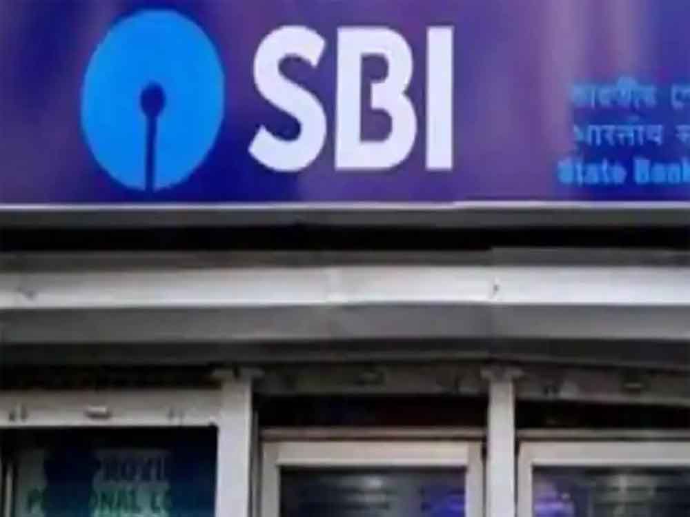 देश के सबसे बड़े सरकारी बैंक भारतीय स्टेट बैंक ने ग्राहकों को बड़ा झटका दिया, महंगी हो गई लोन की EMI