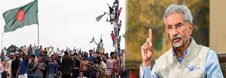 बांग्लादेश में घटना को देखते हुए भारत का सख्त एक्शन, सभी भारतीय वीजा केंद्र अनिश्चित काल के लिए किए बंद