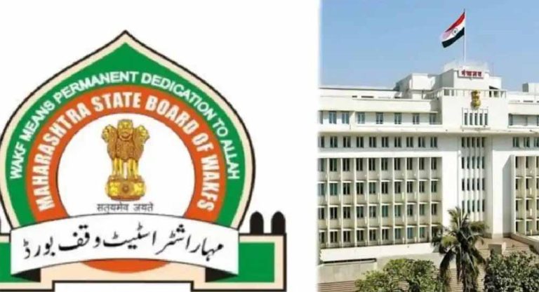 वक्फ बोर्ड के स्वामित्व वाले मैदान को अंतरराष्ट्रीय स्तर का फुटबॉल स्टेडियम बनाने की योजना है, सरकार का ऐलान