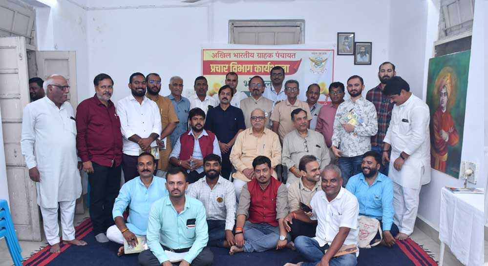 कार्यकर्ताओं ने सीखे मीडिया को सकारात्मक प्रयोग करने के गुर 1 13A 195