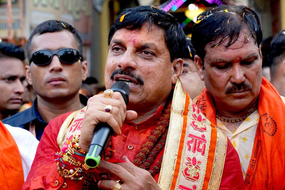 मुख्यमंत्री यादव ने कहा है जन-कल्याण की योजनाओं में बहनों की भूमिका बढ़ी, ऐसे में आधी आबादी का ध्यान रखेंगे 1 20A 3