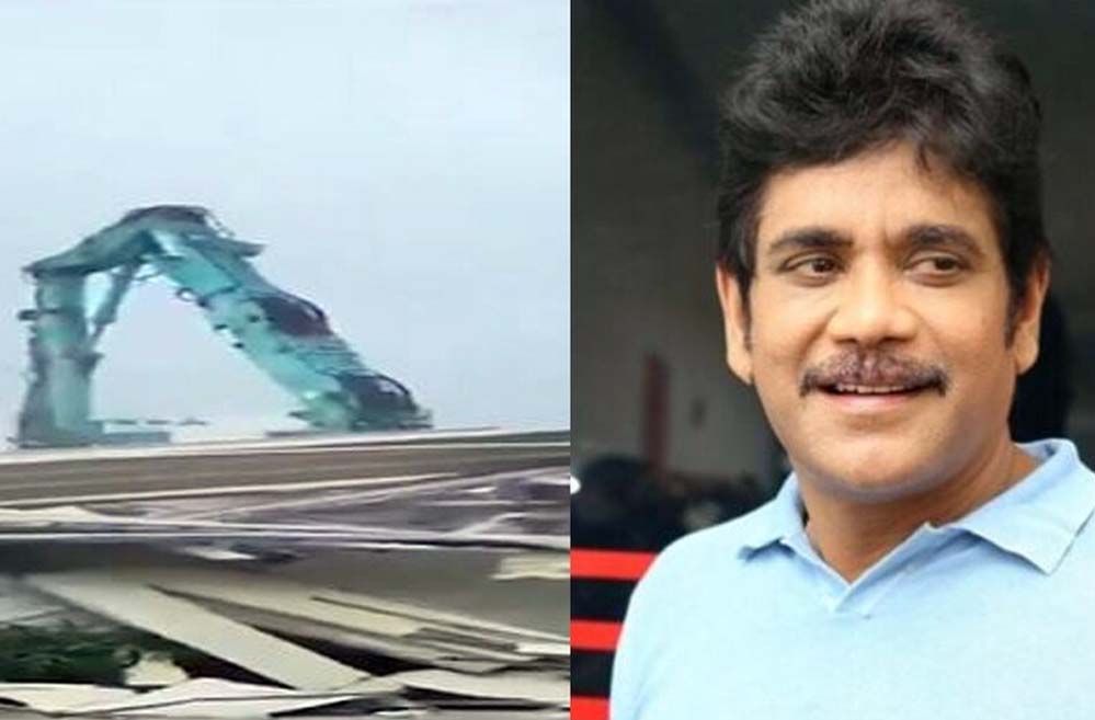 Nagarjuna के अवैध निर्माण के आरोप में कन्वेंशन सेंटर पर चला बोलडोजर, एक्टर ने कोर्ट से की राहत की मांग