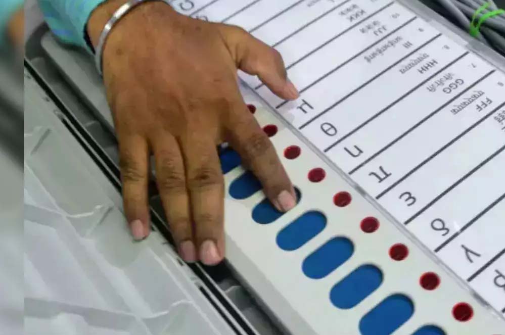 सागर में 11 सितंबर को पार्षद, सरपंच के लिए होगी होगी वोटिंग, 28 अगस्त तक नामांकन जमा कर सकेंगे उम्मीदवार 1 27 75