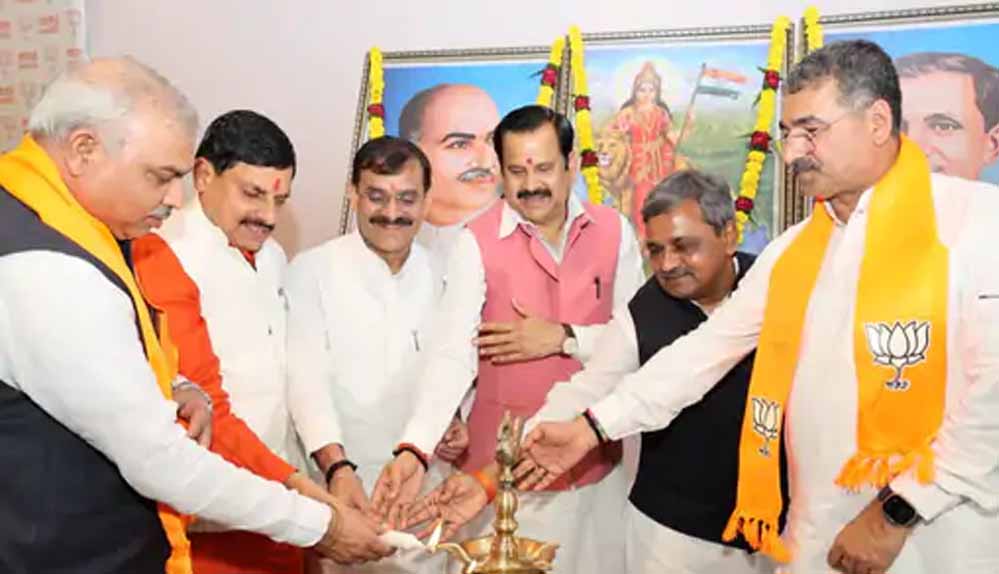 मध्यप्रदेश में भाजपा 11अगस्त से तिरंगा यात्रा शुरू करेगी, राज्यव्यापी 'हर घर तिरंगा' अभियान 1 6A 58