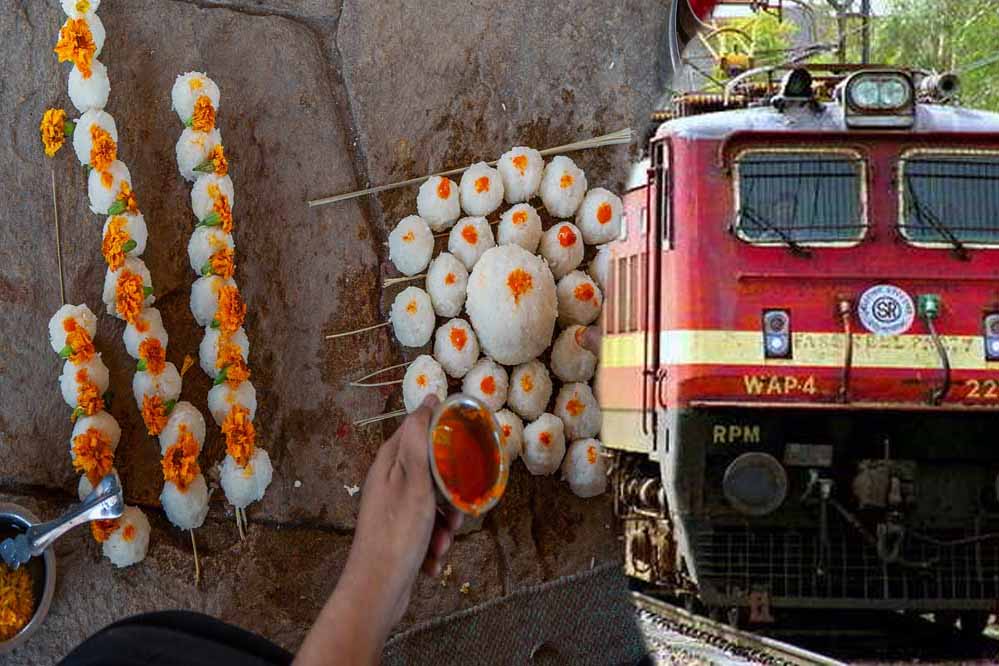 Railway श्राद्ध पक्ष में पिंडदान के लिए रेलवे मुहैया कराएगा पंडित, दक्षिणा में देनी होगे महज इतने रुपये 1 9A 187