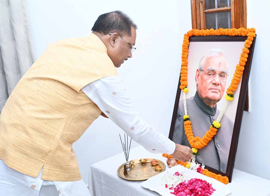 Atal vishnu1