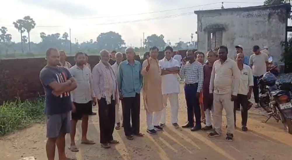 Bihar 02 2 5