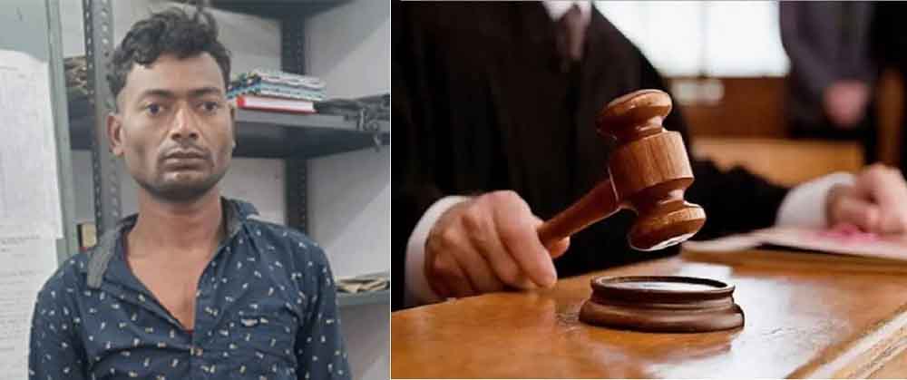 Chhattisgarh 06 2 11