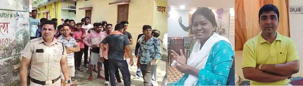 Chhattisgarh 07 2 10