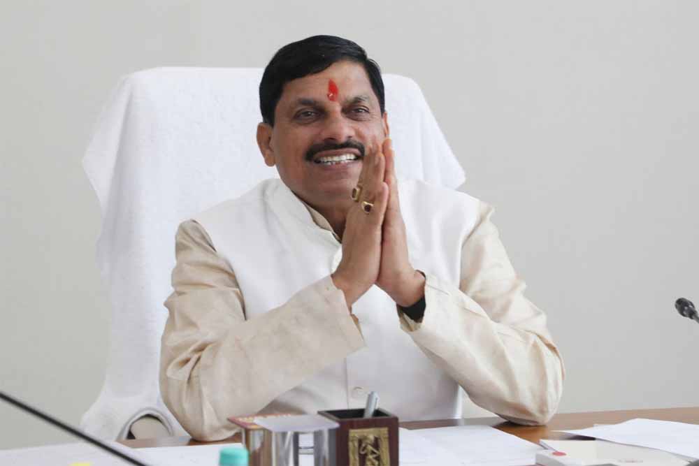 Chief Minister Dr. Yadav : मुख्यमंत्री डॉ. यादव बैंगलुरू में करेंगे उद्योगपतियों से निवेश को लेकर चर्चा Chief Minister Dr. Yadav : मुख्यमंत्री डॉ. यादव बैंगलुरू में करेंगे उद्योगपतियों से निवेश को लेकर चर्चा | धर्म ज्योतिष