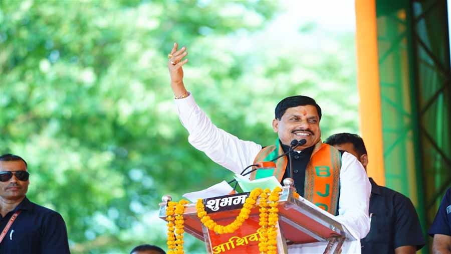 मुख्यमंत्री डॉ. मोहन यादव की मौजूदगी में अनोखा आयोजन हुआ