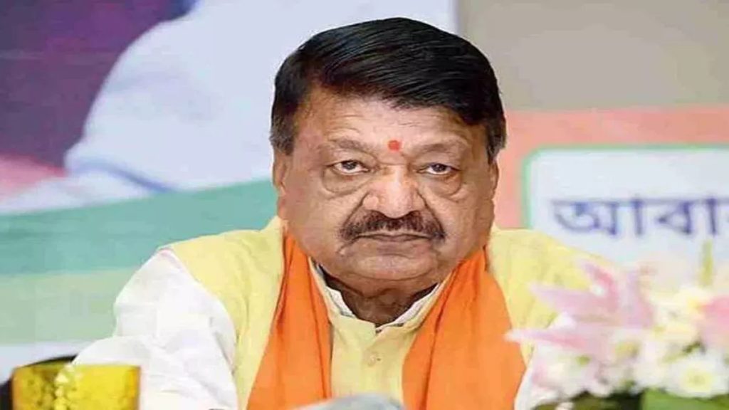 MP 2023 भगोड़ा घोषित हैं कैलाश विजयवर्गीय नामांकन में नहीं