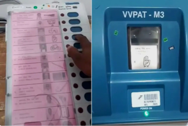 MP: EVM में वोट देने का वीडियो बनाकर किया वायरल, चुनाव आयोग की तैयारियों पर उठ रहे सवाल MP EVM में वोट देने का वीडियो बनाकर किया वायरल