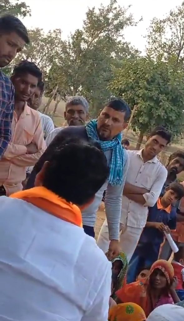 MP Election और मंत्री कमल पटेल ने गुस्से में कह