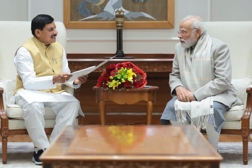 MP News दिल्ली में मोहनपीएम मोदी और गृहमंत्री शाह से