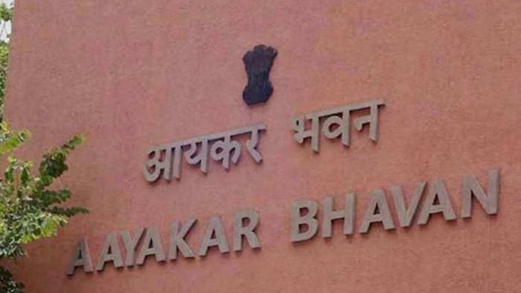 MP TDS महाघोटाला सात वर्षों में 775 करोड़ रुपए की