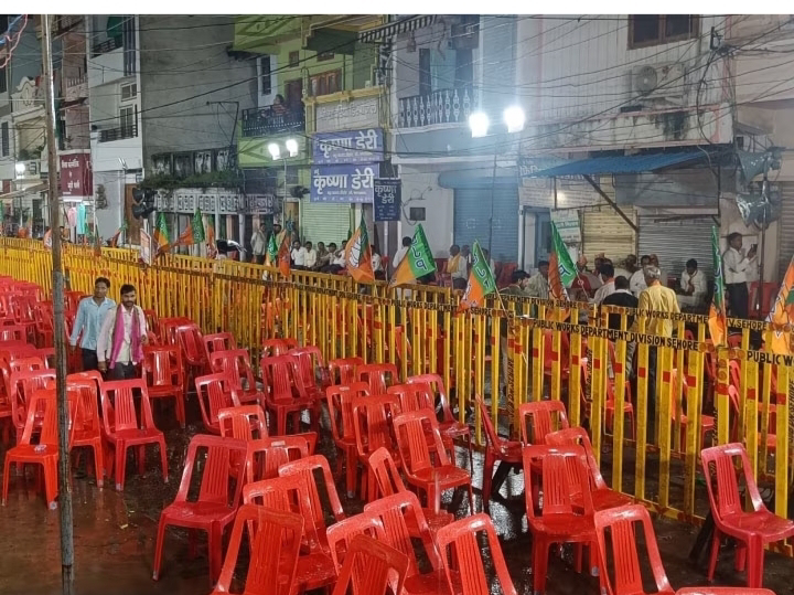 MP: cm शिवराज के गृह जिले में जन आशीर्वाद यात्रा, नरेंद्र सिंह तोमर और स्मृति ईरानी की सभा में खाली रहीं कुर्सियां MP cm शिवराज के गृह जिले में जन आशीर्वाद यात्रा