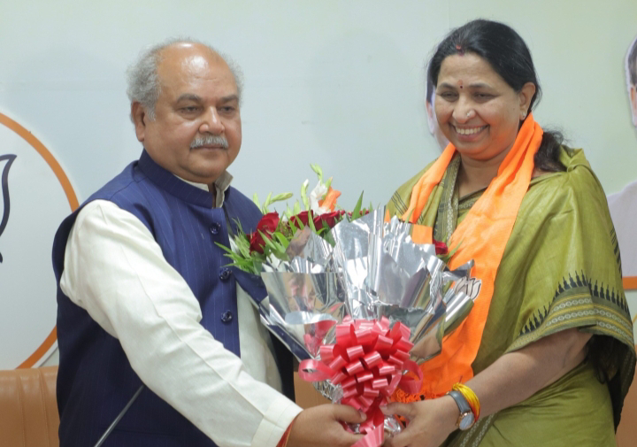 MP: कांग्रेस से टिकट नहीं मिली तो पूर्व विधायक सविता दीवान शर्मा ने भाजपा में शामिल हुईं.. MP कांग्रेस से टिकट नहीं मिली तो पूर्व विधायक सविता