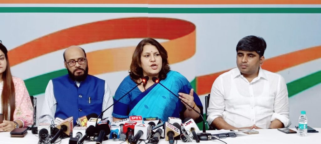 MP केंद्रीय मंत्री नरेंद्र सिंह तोमर कब इस्तीफा देंगे सुप्रिया