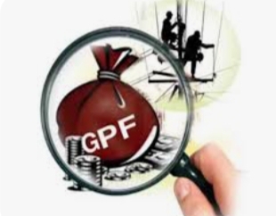 MP: खरगोन में तीन करोड़ का GPF घोटाला पकड़ा, अब तक 41 कर्मचारियों की जमा पूंजी खतरे में MP खरगोन में तीन करोड़ का GPF घोटाला पकड़ा अब