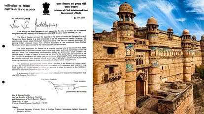 MP: ग्वालियर यूनेस्को क्रिएटिव सिटीज में शामिल, संगीत विरासत के लिए चुना गया MP ग्वालियर यूनेस्को क्रिएटिव सिटीज में शामिल संगीत विरासत के