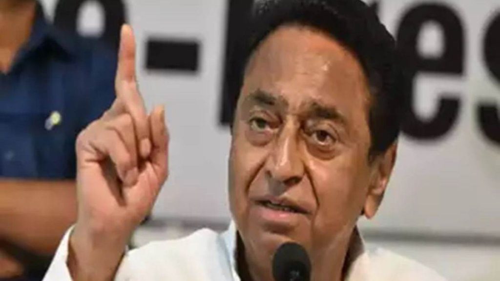 MP जासु राज प्रिय प्रजा दुखारी सो नृपु अवसि नरक