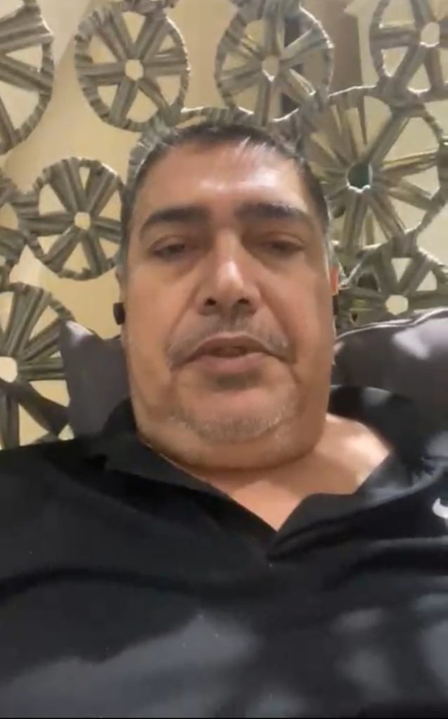 MP रिश्वत कांड में नया खुलासा वीडियो कॉल पर मंत्री