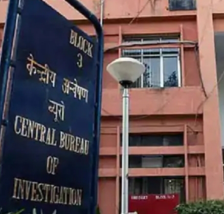 MP: रिश्वत लेते पकड़ाया बीएसएनल का बड़ा अफसर, सीबीआई ने किया गिरफ्तार MP रिश्वत लेते पकड़ाया बीएसएनल का बड़ा अफसर सीबीआई ने