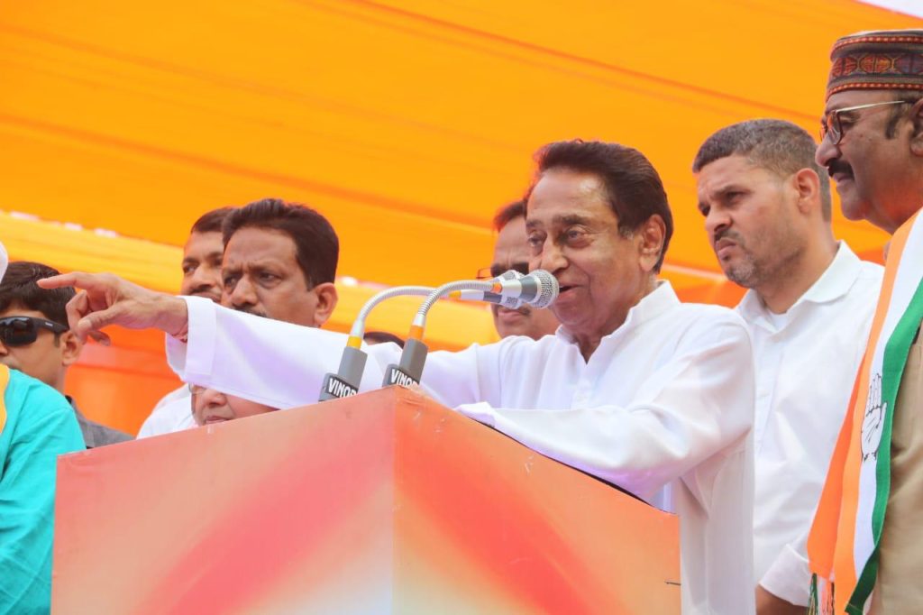 MP शिवराज सिंह झूठ बोलने और कलाकारी करने में माहिर