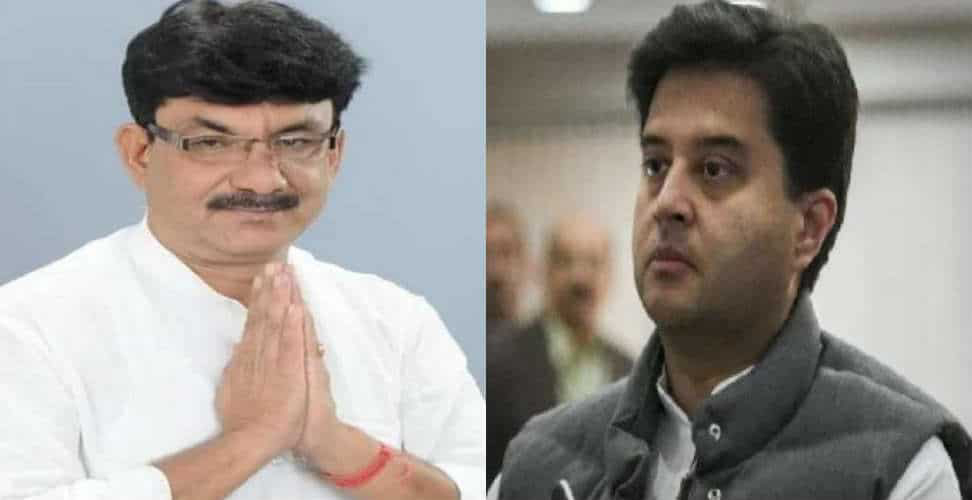 MP: सिंधिया समर्थक मंत्री सिसोदिया का दावा, ‘महाराज भी हो सकते हैं प्रदेश के अगले मुख्यमंत्री अगर… MP सिंधिया समर्थक मंत्री सिसोदिया का दावा महाराज भी हो