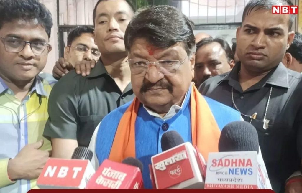 MP हम अभी भी बड़ी भूमिका में हैं विजयवर्गीय