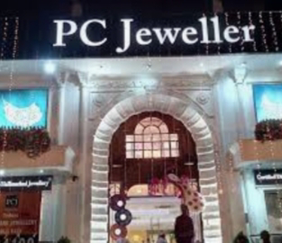 PC Jewellers घाटे में ..? नहीं चुकाया 1169 करोड़ का कर्ज, एसबीआई ने दो रेजिडेंशियल प्रॉपर्टी पर किया कब्जा PC Jewellers घाटे में नहीं चुकाया 1169 करोड़ का