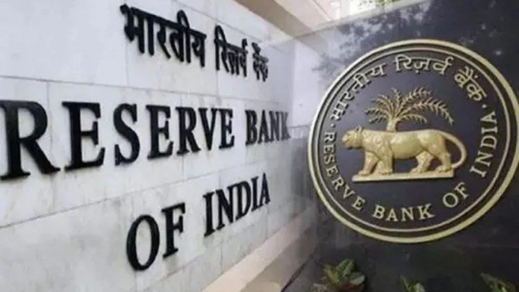 RBI: अब क्रेडिट कार्ड और पर्सनल लोन लेना वालों के लिए हुई मश्किल, RBI ने नियमों में किए बड़े बदलाव RBI अब क्रेडिट कार्ड और पर्सनल लोन लेना वालों के