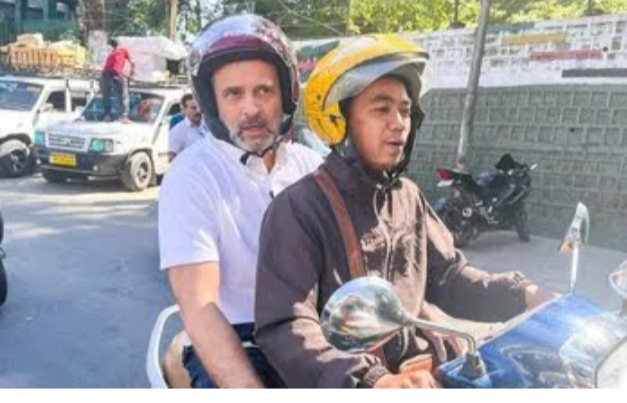 Rahul Gandhi: साइलेंट सिटी में दो पहिया वाहन में घूमे कांग्रेस नेता…लोगों से की बातचीत Rahul Gandhi साइलेंट सिटी में दो पहिया वाहन में घूमे