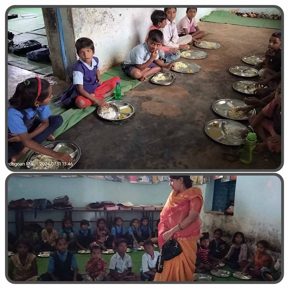 bhojan