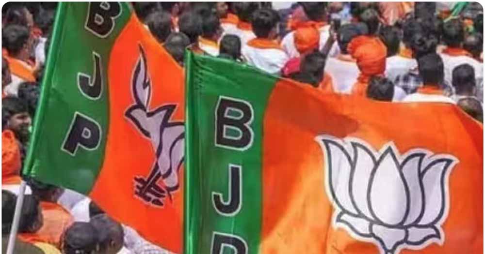 बीजेपी ने 29 उम्मीदवारों की तीसरी सूची जारी, देविंदर सिंह राणा को मिला टिकट