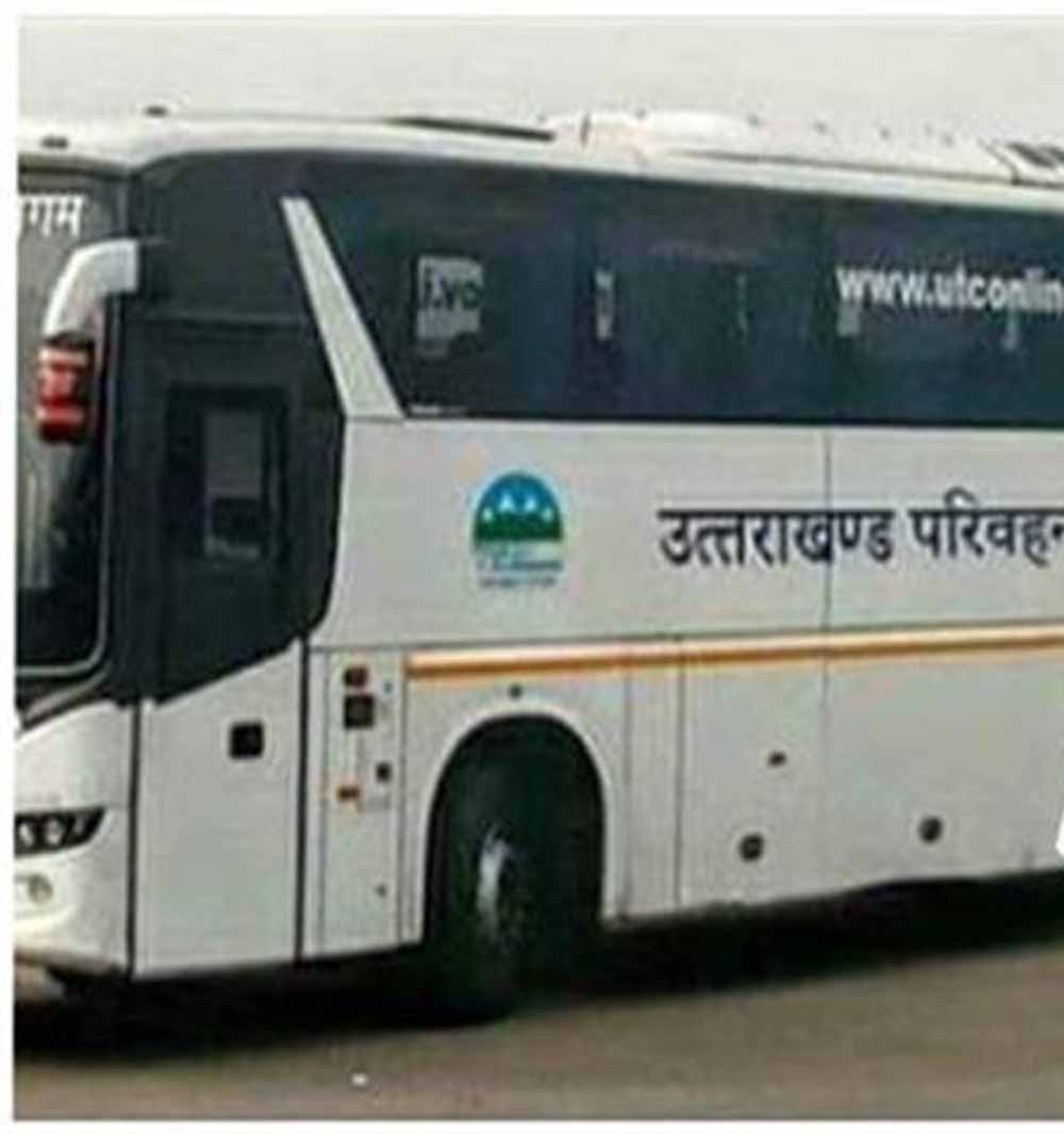 dehra