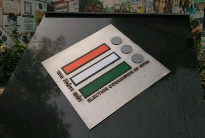 election commission